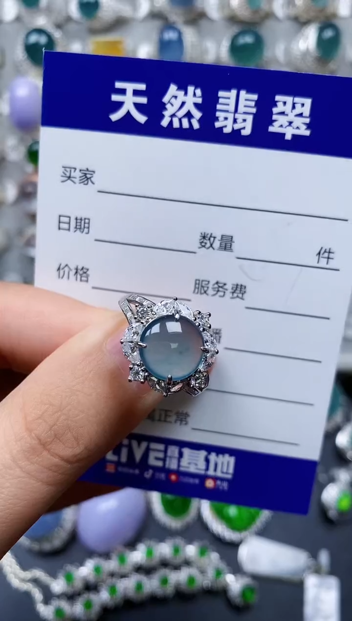 【闪购商品】翡翠戒指银S925镶嵌0514