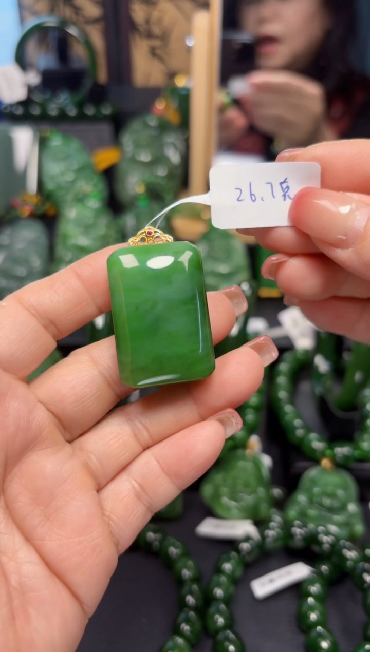 【闪购商品】和田玉（碧玉）吊坠(赠链)18K金镶嵌1