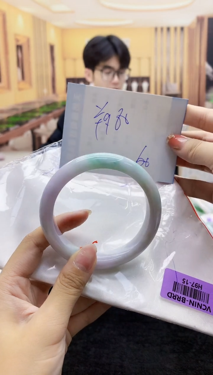 【闪购商品】翡翠手镯未镶嵌     H97-15