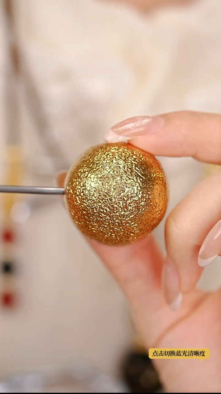 髹新1.5古纹金真非遗大漆单珠