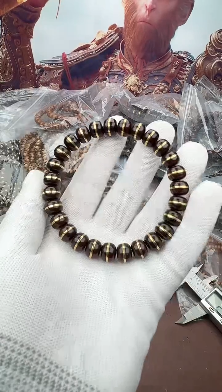 手串紫金鼠17号腰带