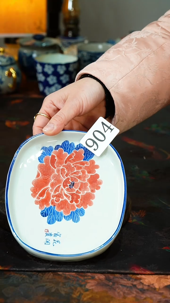 【闪购商品】............茶碗904