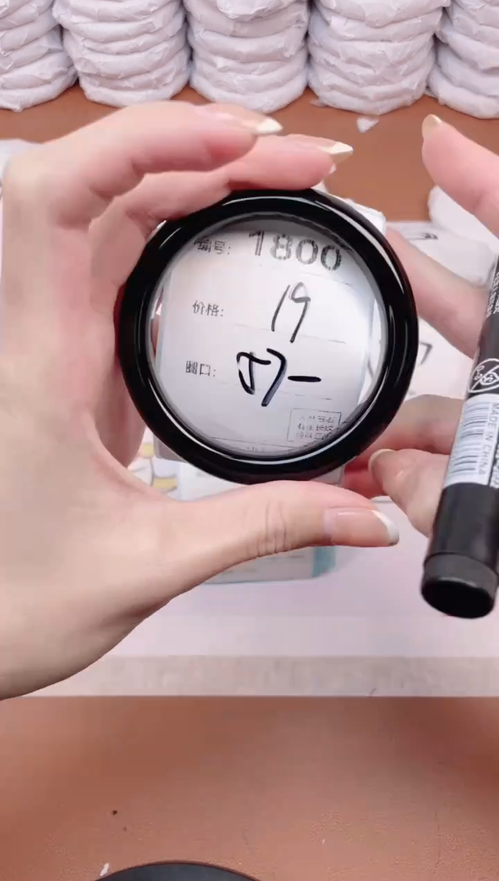 【闪购商品】玛瑙/玉髓手镯未镶嵌1800