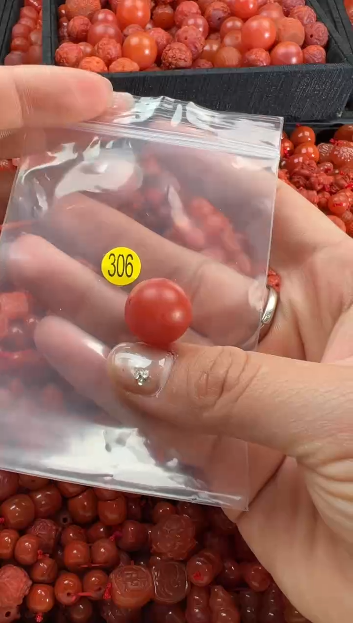 【闪购商品】南红玛瑙颈饰未镶嵌1