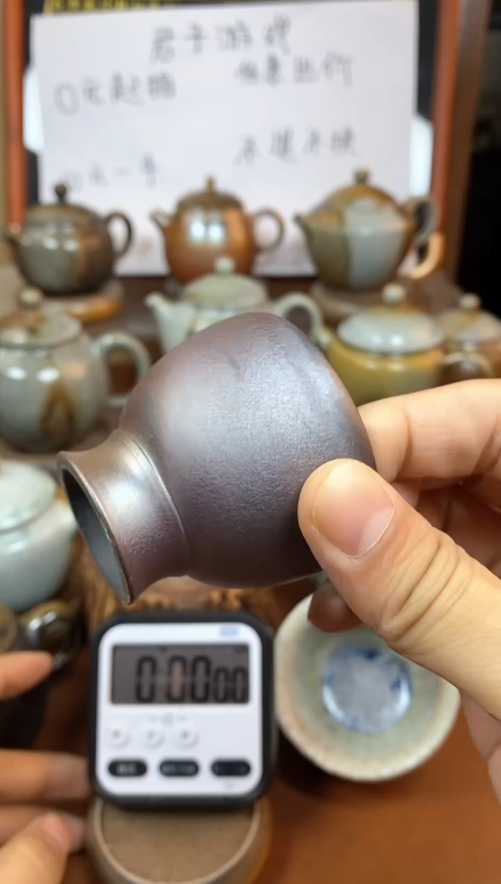【闪购商品】观寂茶器柴烧专拍链接485