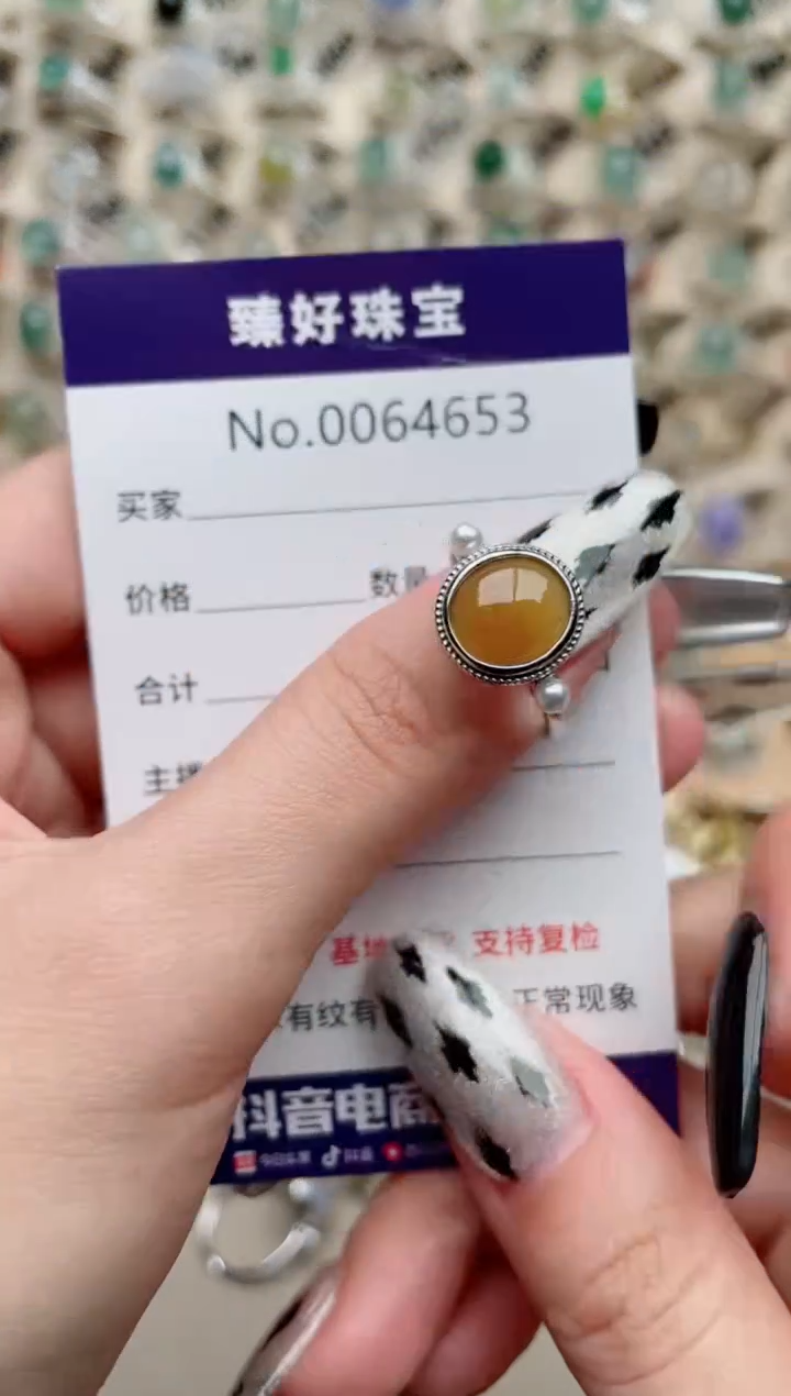 【闪购商品】翡翠戒指银S925镶嵌.......