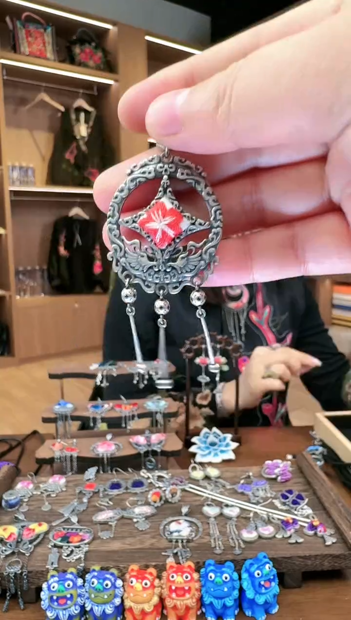 【闪购商品】织绣155黔东南苗族刺绣