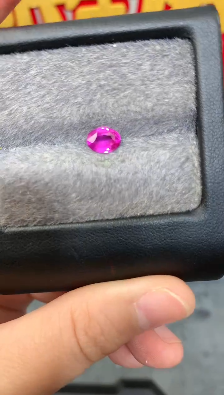 【闪购商品】定制蓝宝石裸石未镶嵌椭圆 粉蓝宝石 1.05ct