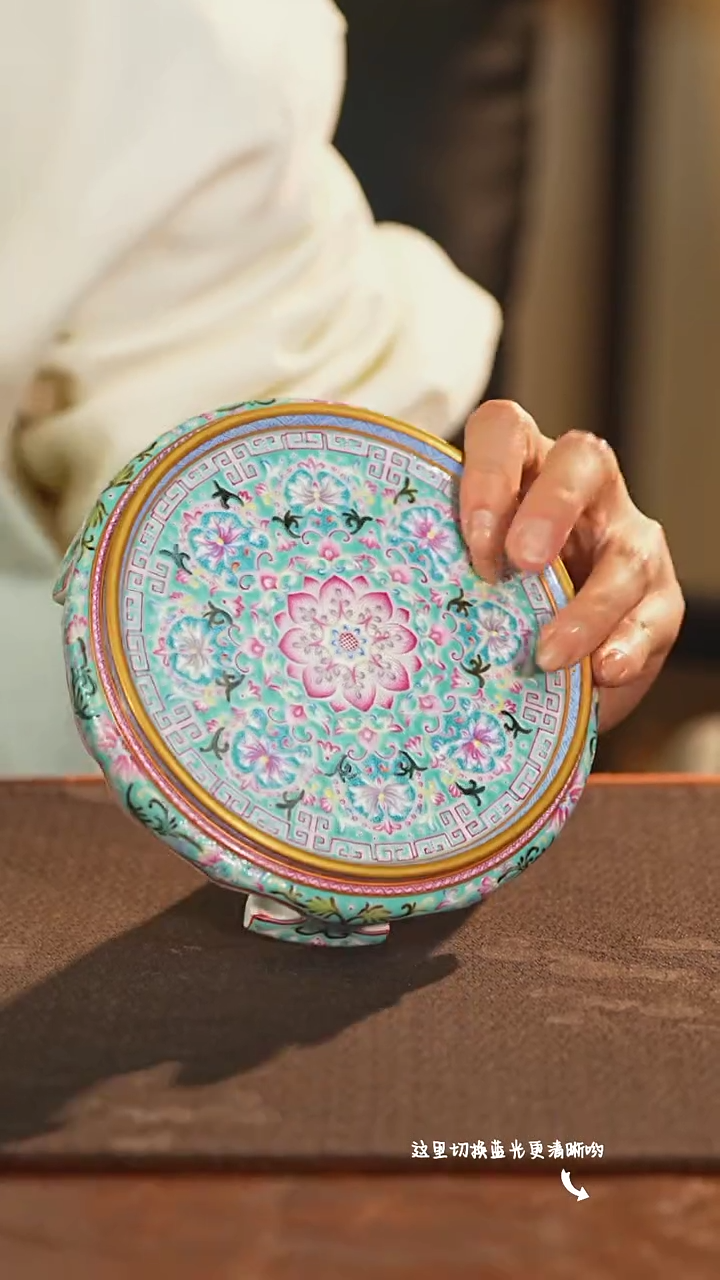 【闪购商品】九鸣溢珍堂九鸣溢珍堂