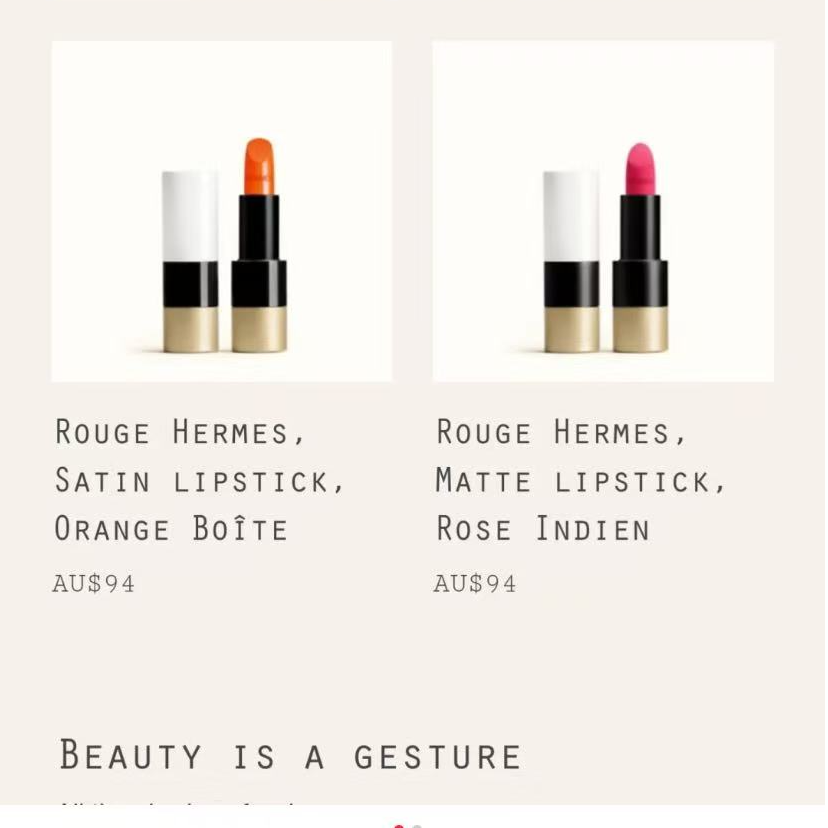 全新未使用 Hermes/爱马仕 口红