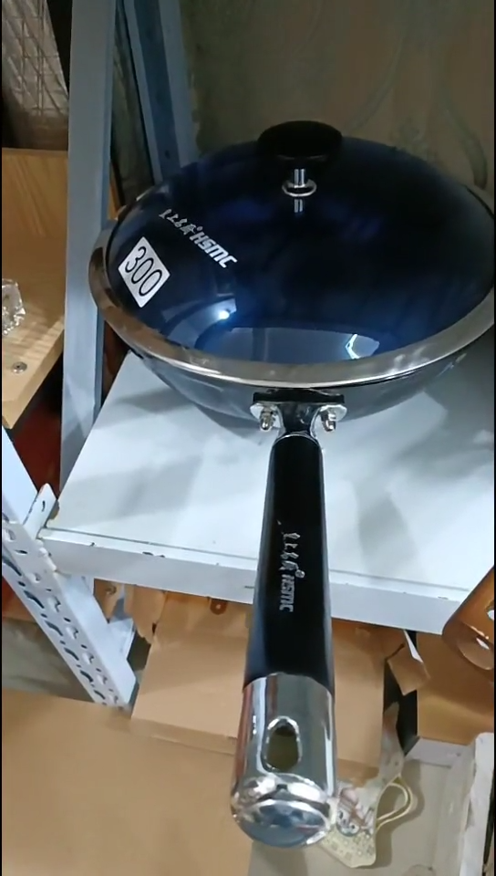 【闪购商品】瓷陶瓷炒锅微瑕300