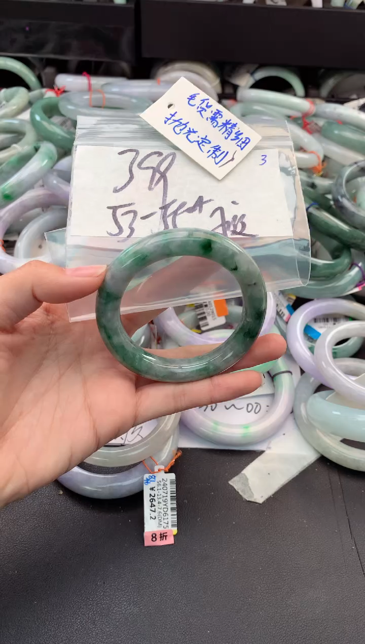 【闪购商品】定制翡翠未镶嵌毛货需精细抛光+多人