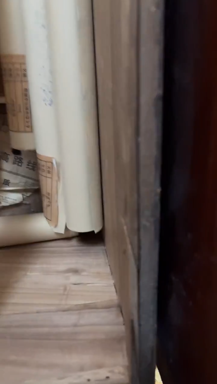 言贤精品精品   AA661