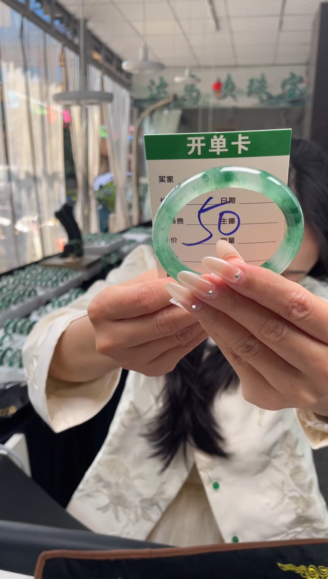 【闪购商品】石英质玉手镯未镶嵌50石英质玉手镯