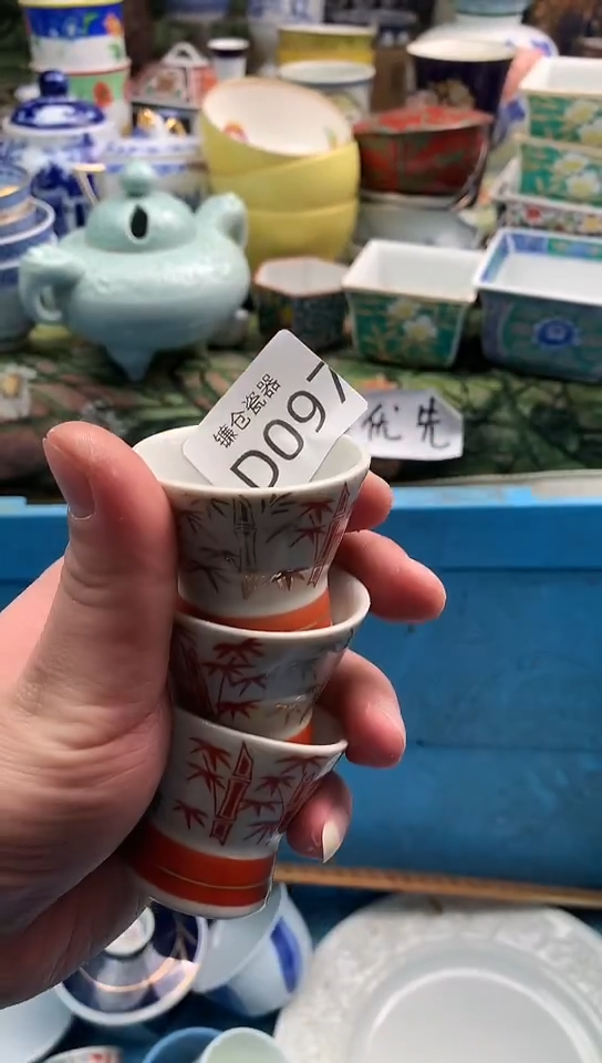 鱼***锅镰仓物语甄选瓷器C097