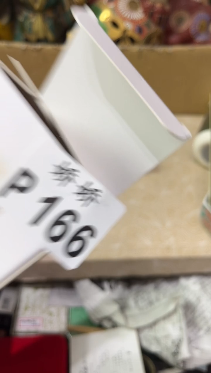 瓷片166桐小桐桐小桐桐小桐桐小桐