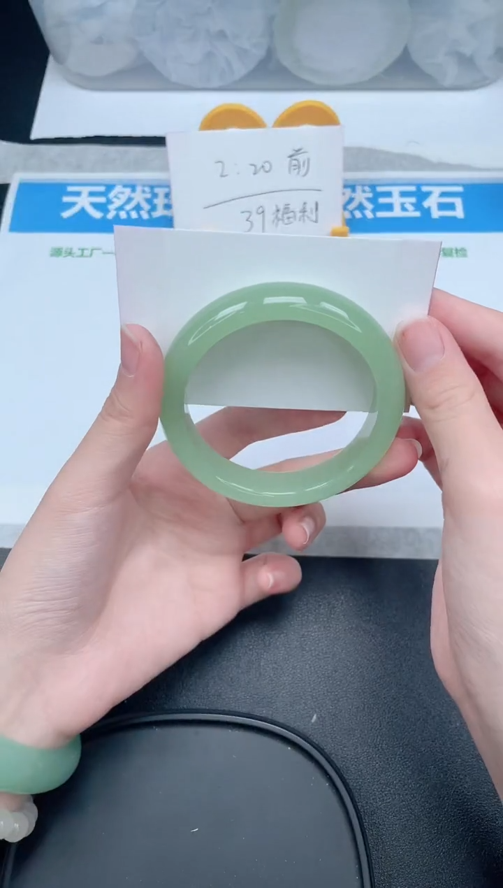 石英质玉手镯未镶嵌217-57.5