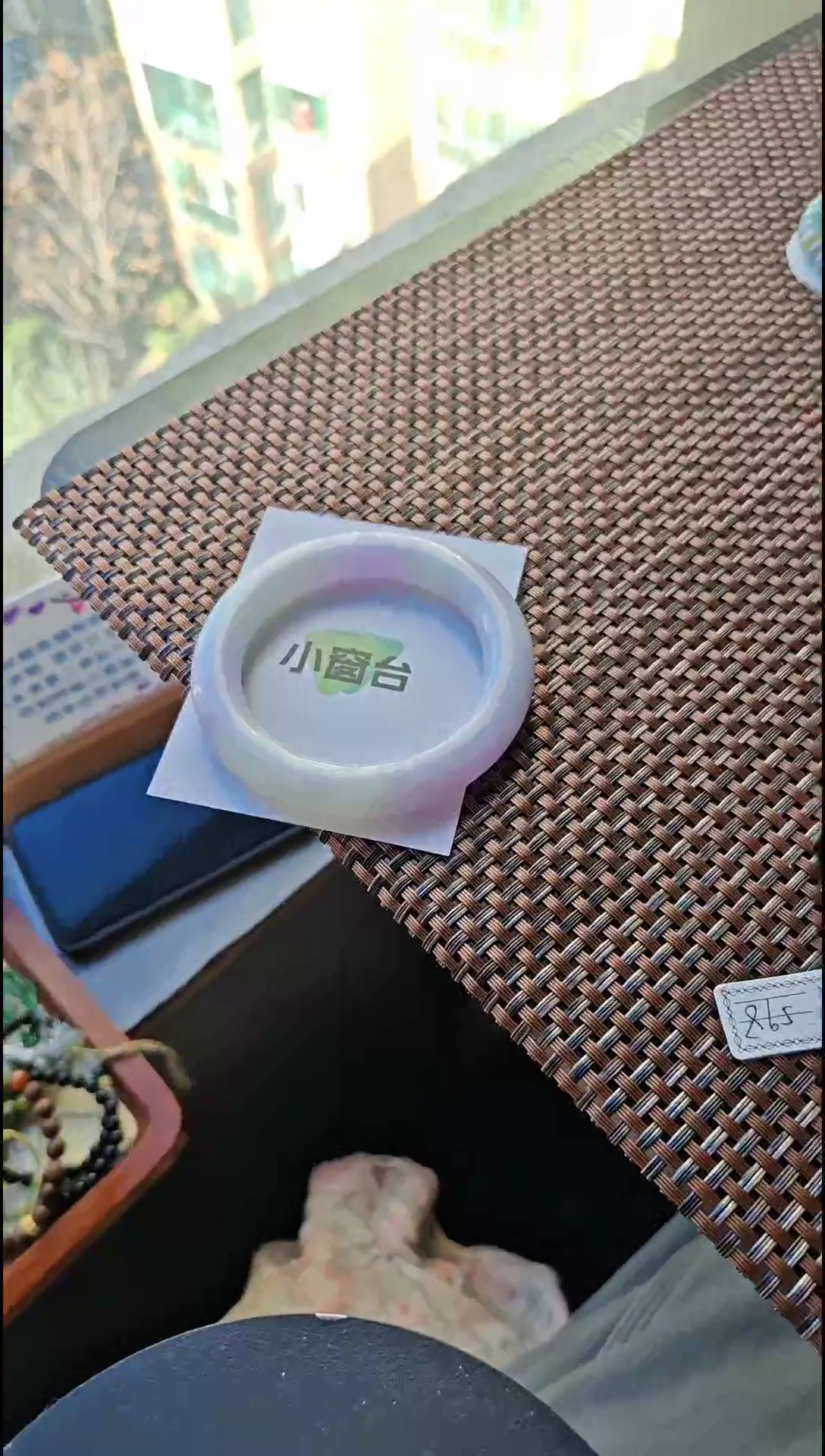 【闪购商品】翡翠手镯未镶嵌翡翠手镯未镶嵌