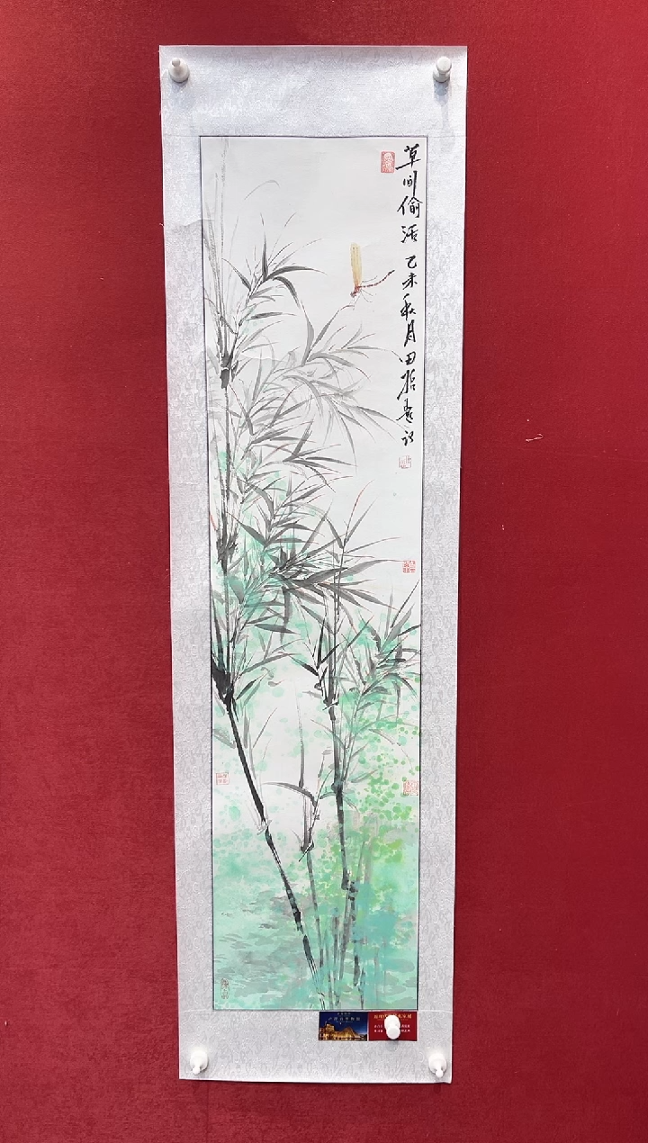 国画老师创作作品  20