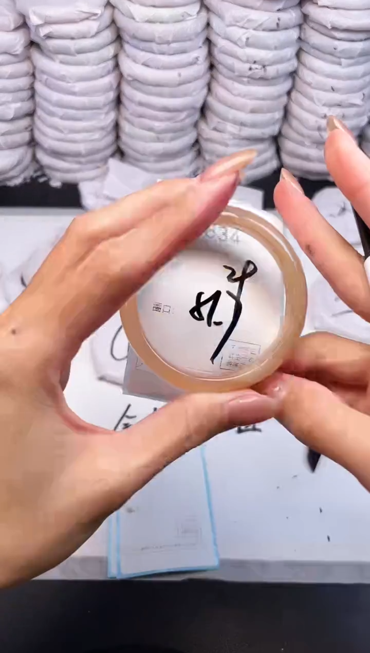 手镯玛瑙/玉髓未镶嵌3834