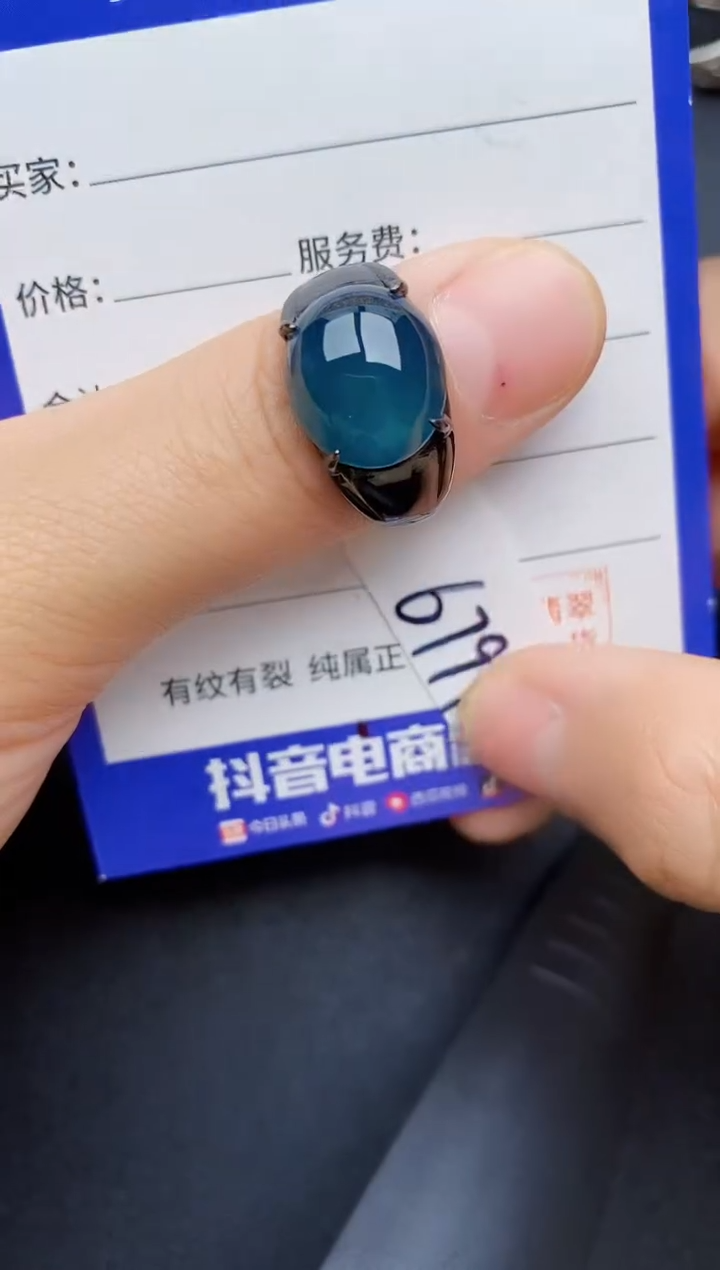 【闪购商品】翡翠戒指银S925镶嵌22222222222222