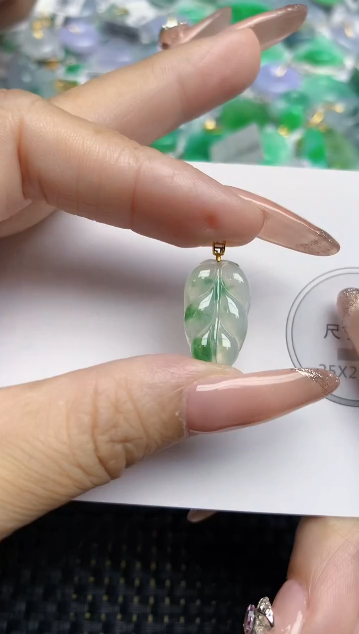 颈饰未镶嵌翡翠天然缅甸A货翡翠百元以上9元证书费自理