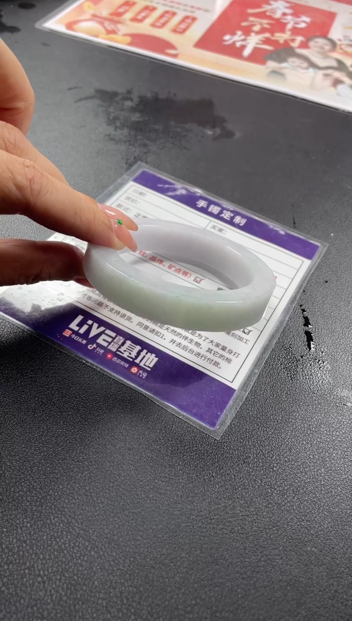 【闪购商品】定制翡翠手镯未镶嵌定制手镯ADL/DZS