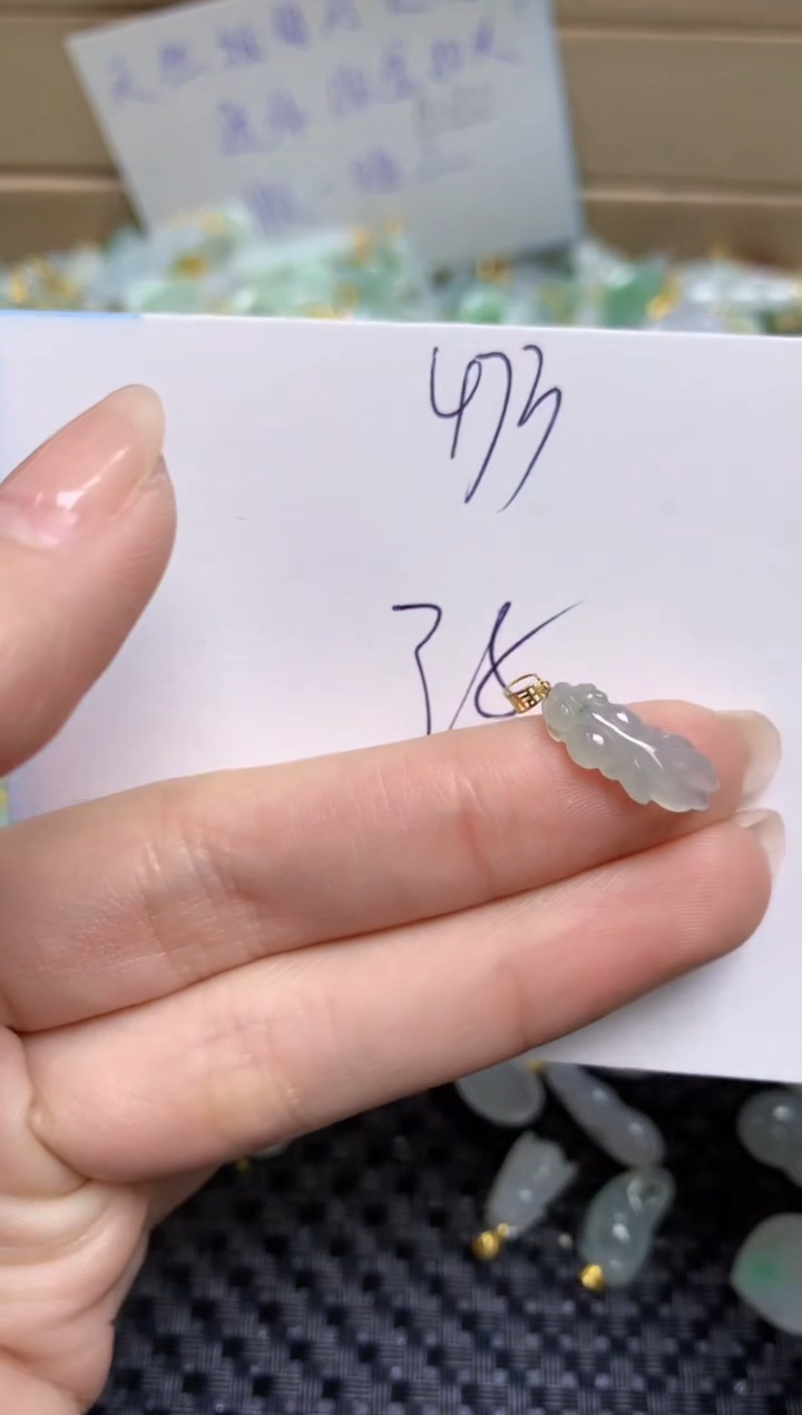 【闪购商品】翡翠颈饰18K金镶嵌天然缅甸A货翡翠