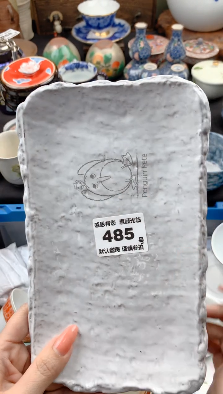 【闪购商品】瓷片485号九姑娘工艺品瓷器