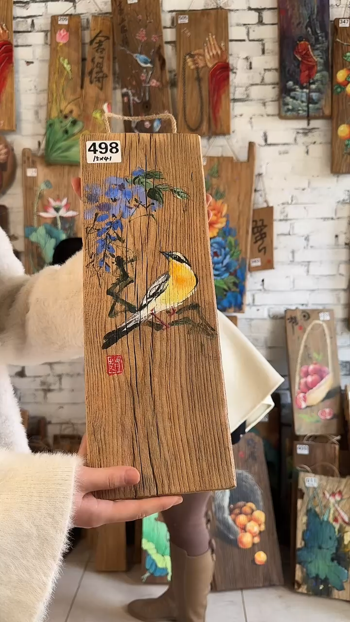 【闪购商品】桃核吊坠498号核桃门板画