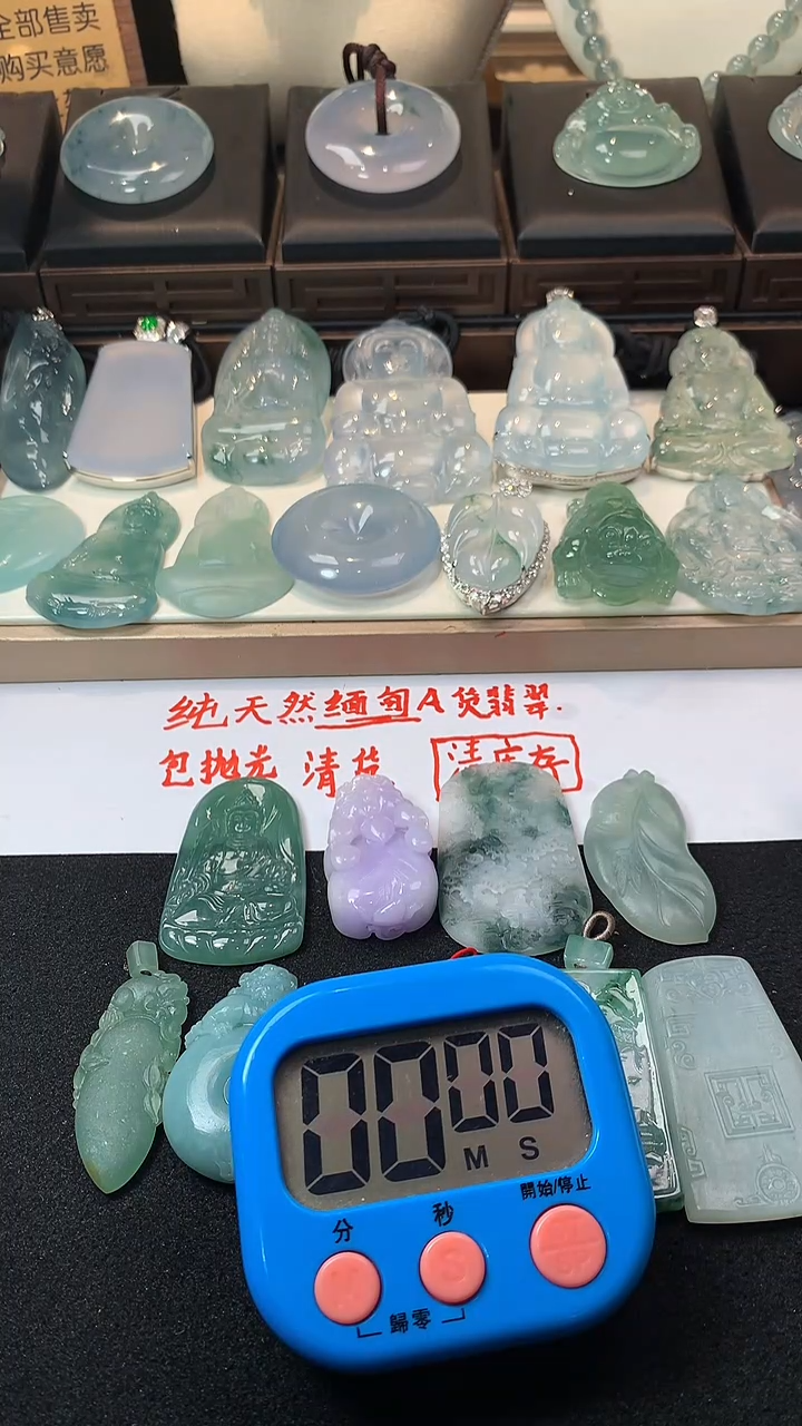 未镶嵌定制翡翠关**~ 5025毛货不退不换