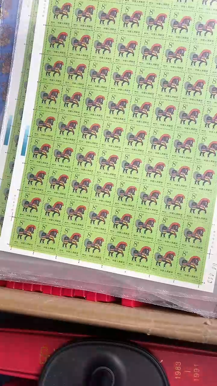 【闪购商品】一轮生肖狗大版邮票（店铺发货）