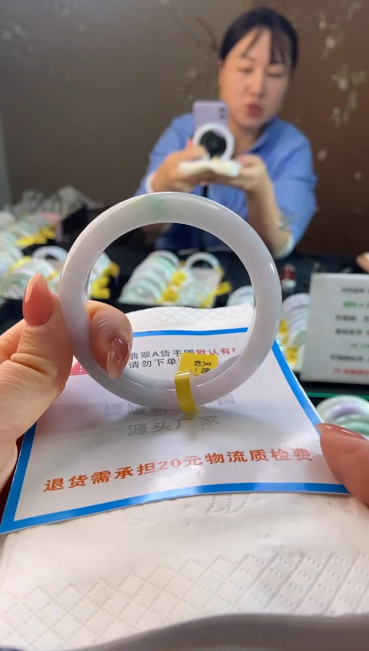 未镶嵌手镯翡翠58圈口d