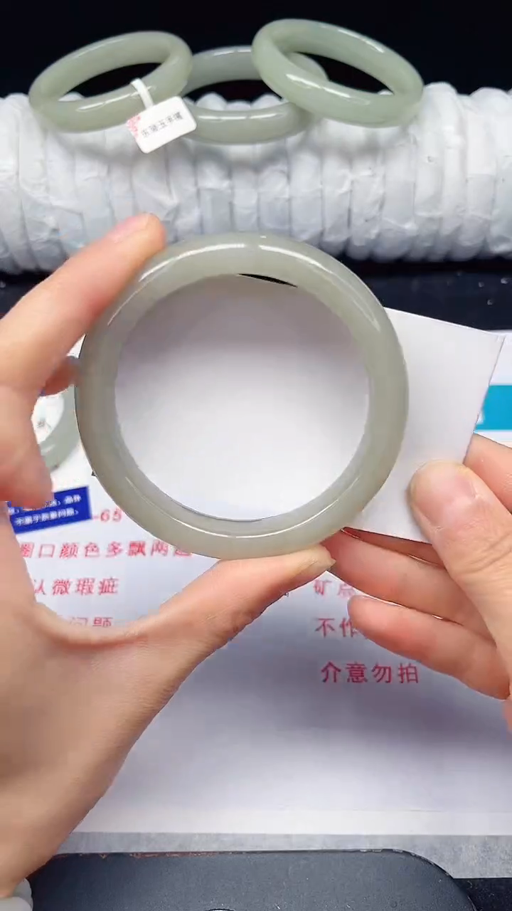 未镶嵌手镯石英质玉176-58/59