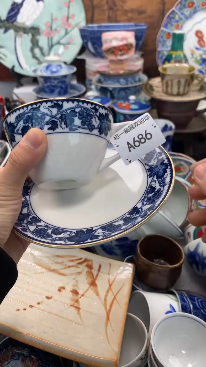 【闪购商品】瓷片啊啊啊啊啊啊啊啊啊啊
