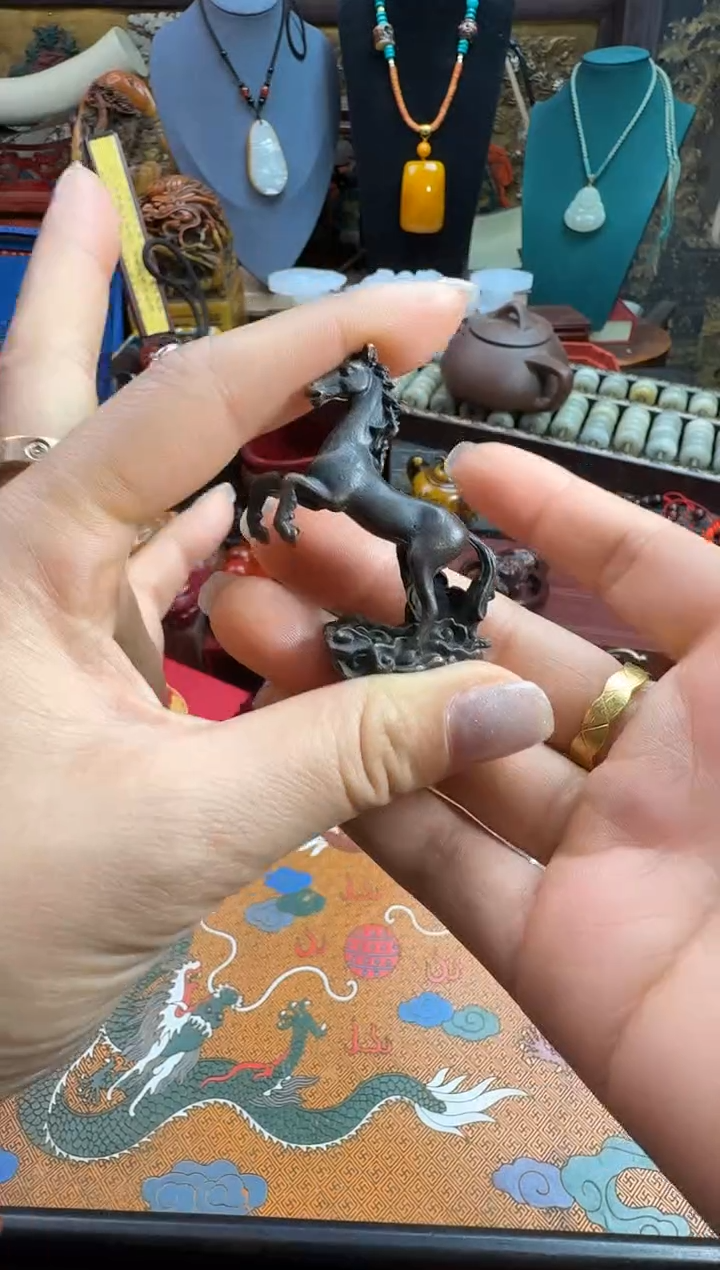 【闪购商品】8787897879876867