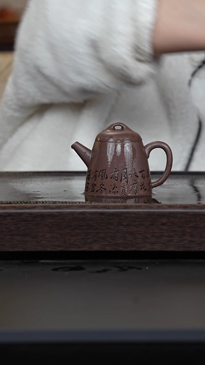 【闪购商品】紫砂茶壶梨皮紫泥