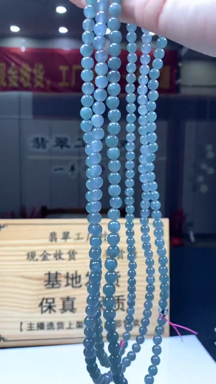 【闪购商品】定制翡翠未镶嵌多样性发货【只发一件】 *s127
