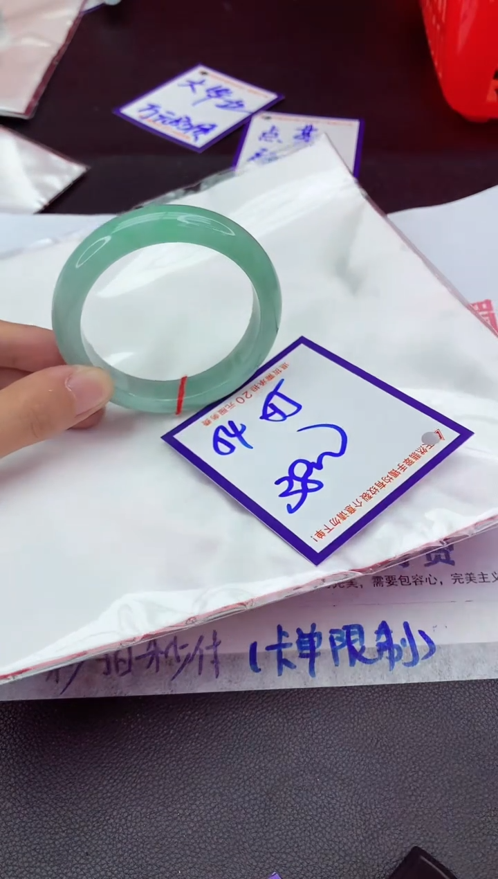 未镶嵌手镯翡翠11111111