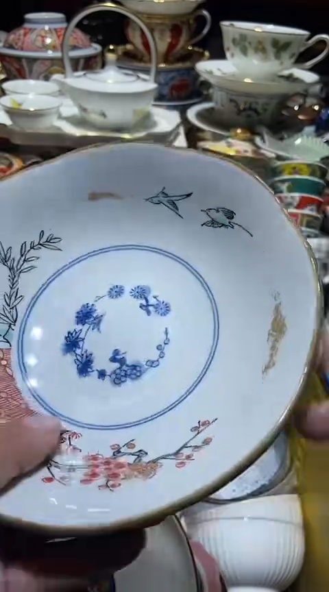 瓷片111111111111@@1