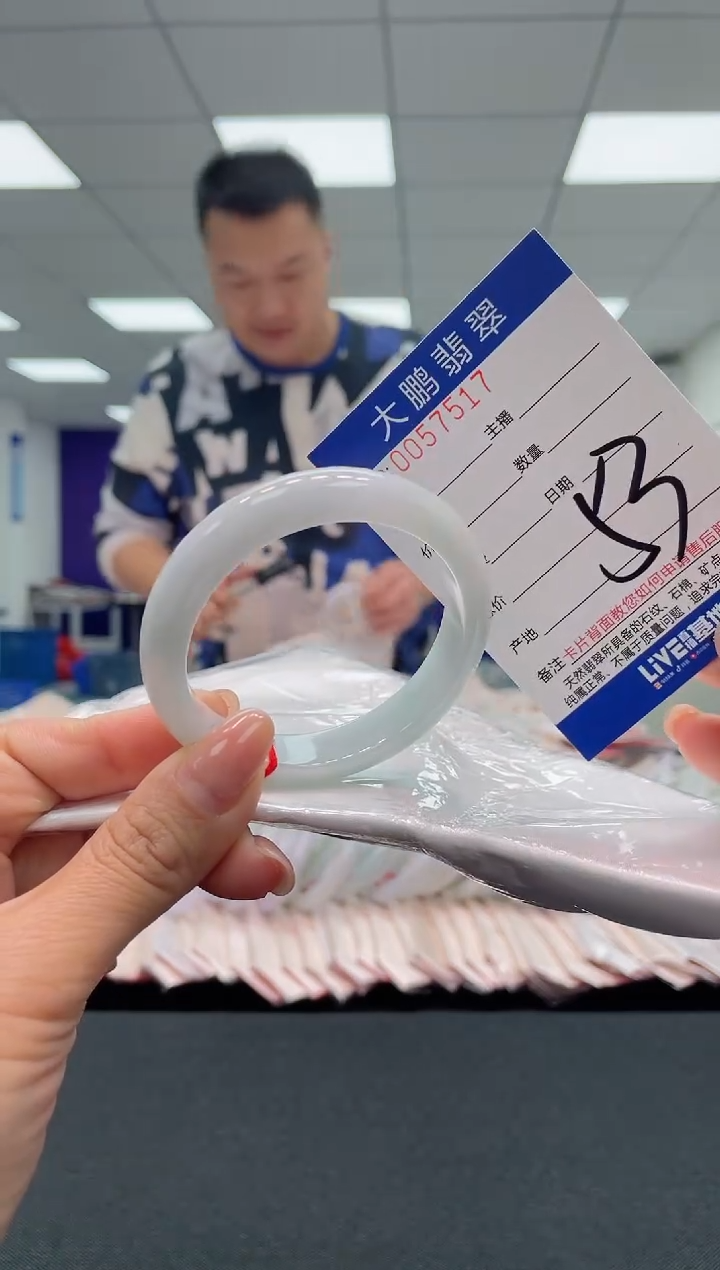 【闪购商品】翡翠手镯未镶嵌AAAAAAAAAA