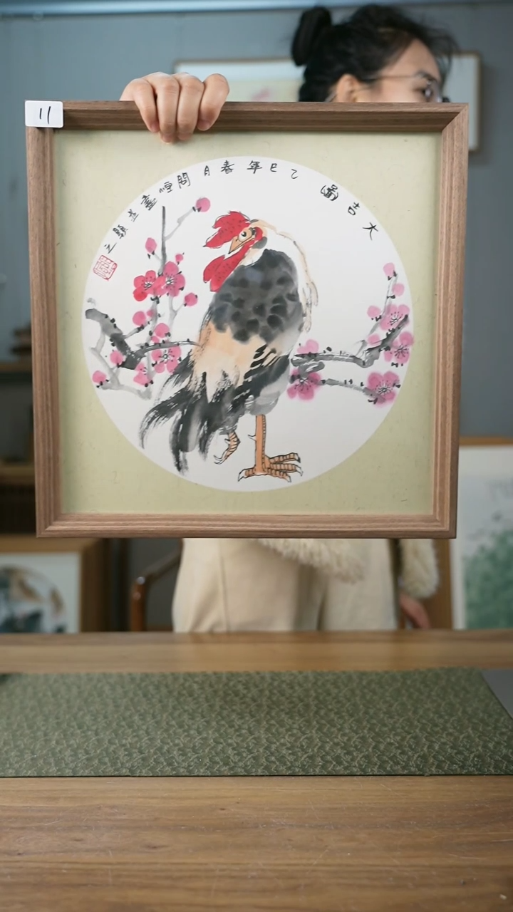 【闪购商品】国画手书/绘同款作品-协会会员老师带框作品