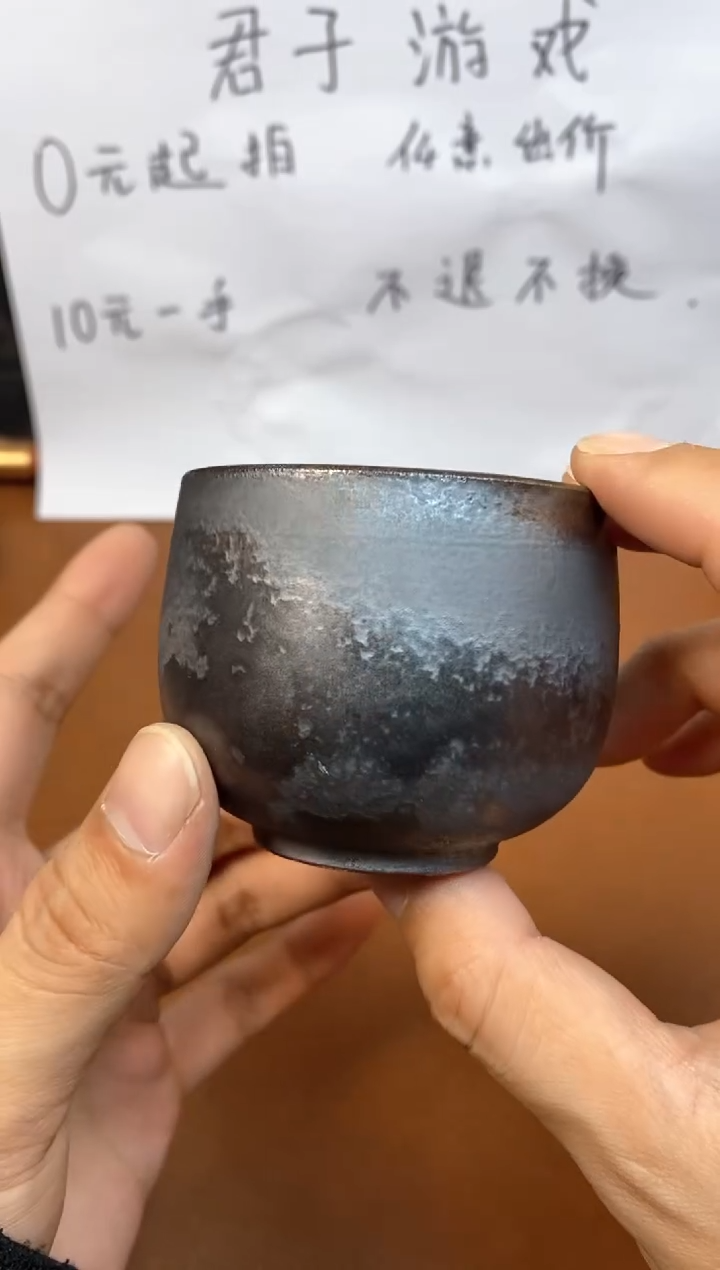 【闪购商品】观寂茶器柴烧专拍链接981