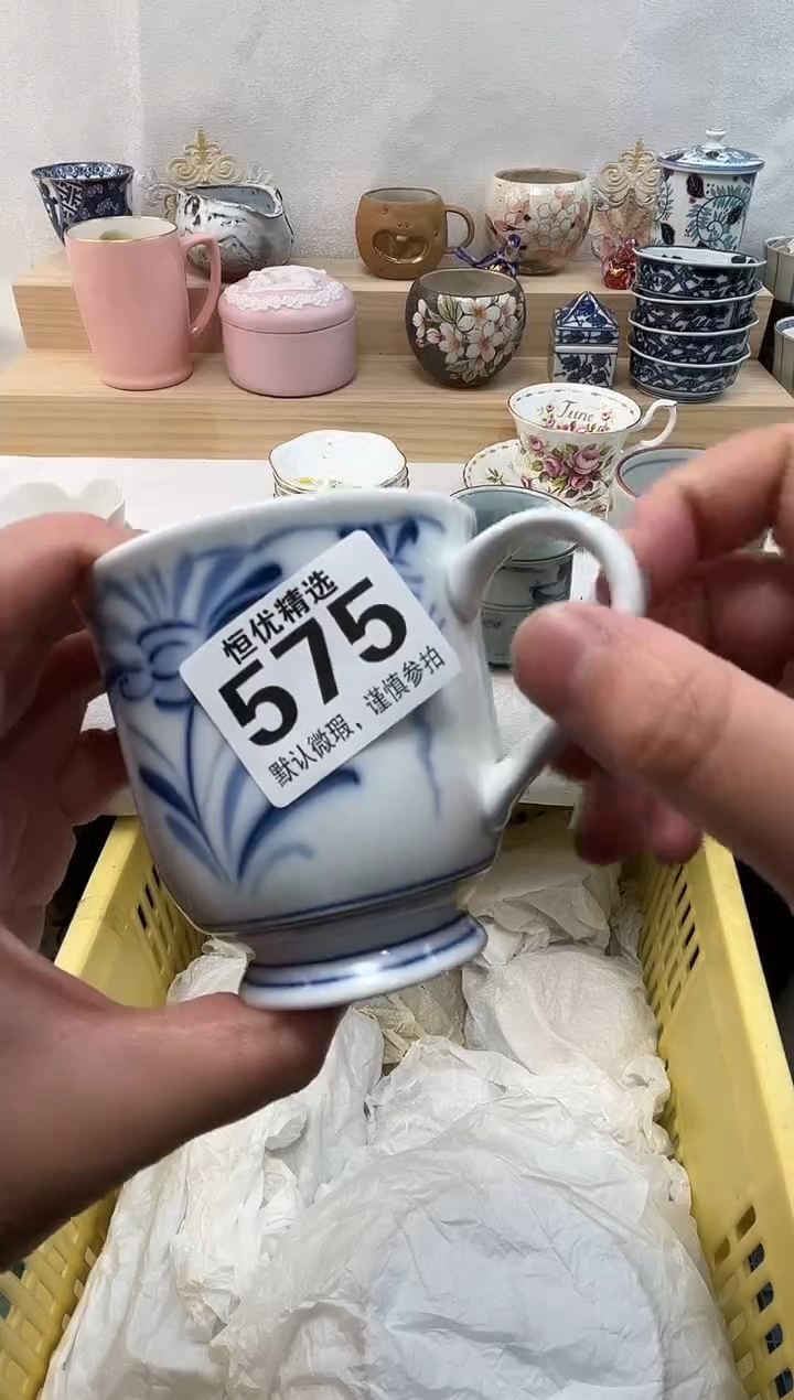 摩****?陶瓷陶瓷陶瓷陶瓷陶瓷陶瓷陶瓷