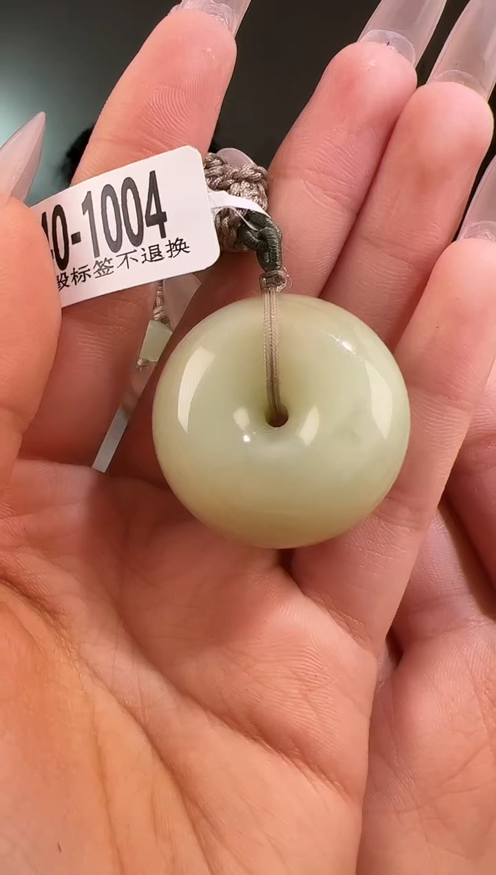 【闪购商品】和田玉颈饰未镶嵌扣1004