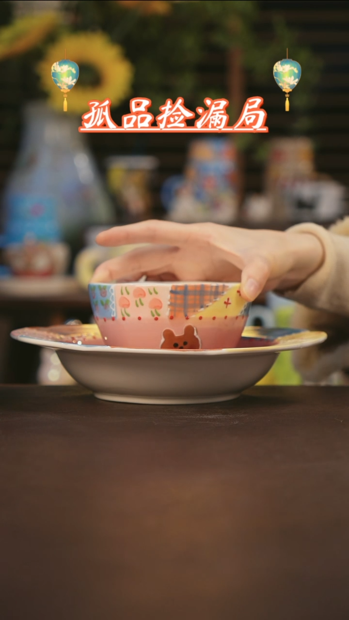 【闪购商品】杯景德镇可爱设计师款陶瓷