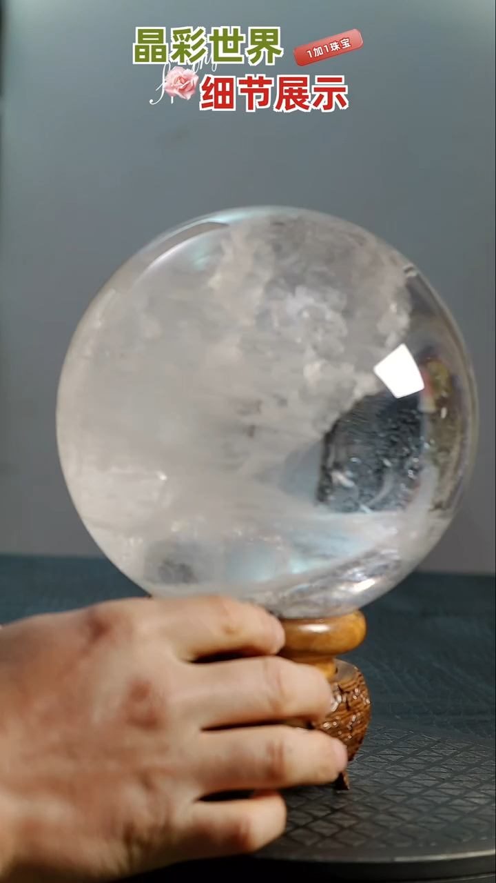 【闪购商品】水晶水晶未镶嵌天然水晶居家办公摆件