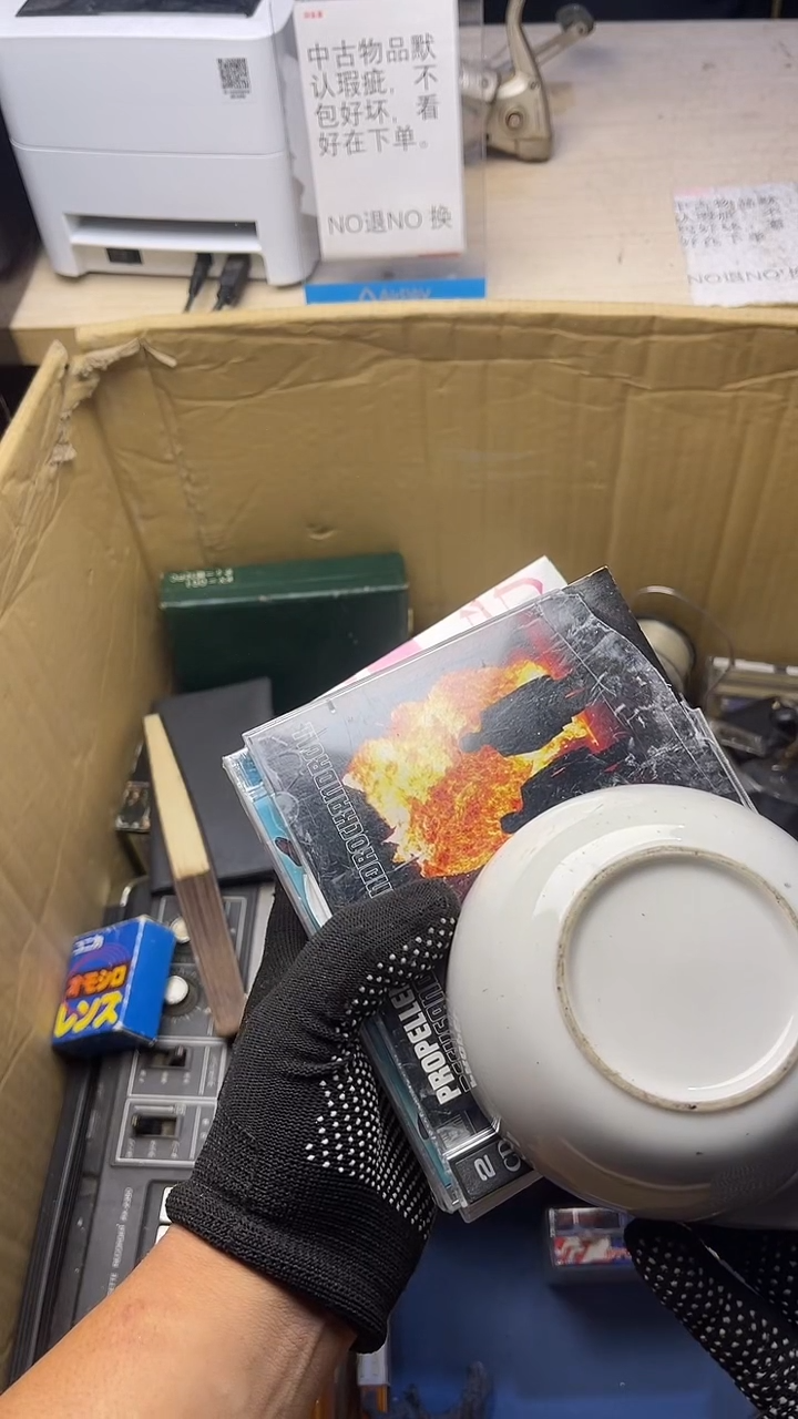 雨****伞二手商品不退不换