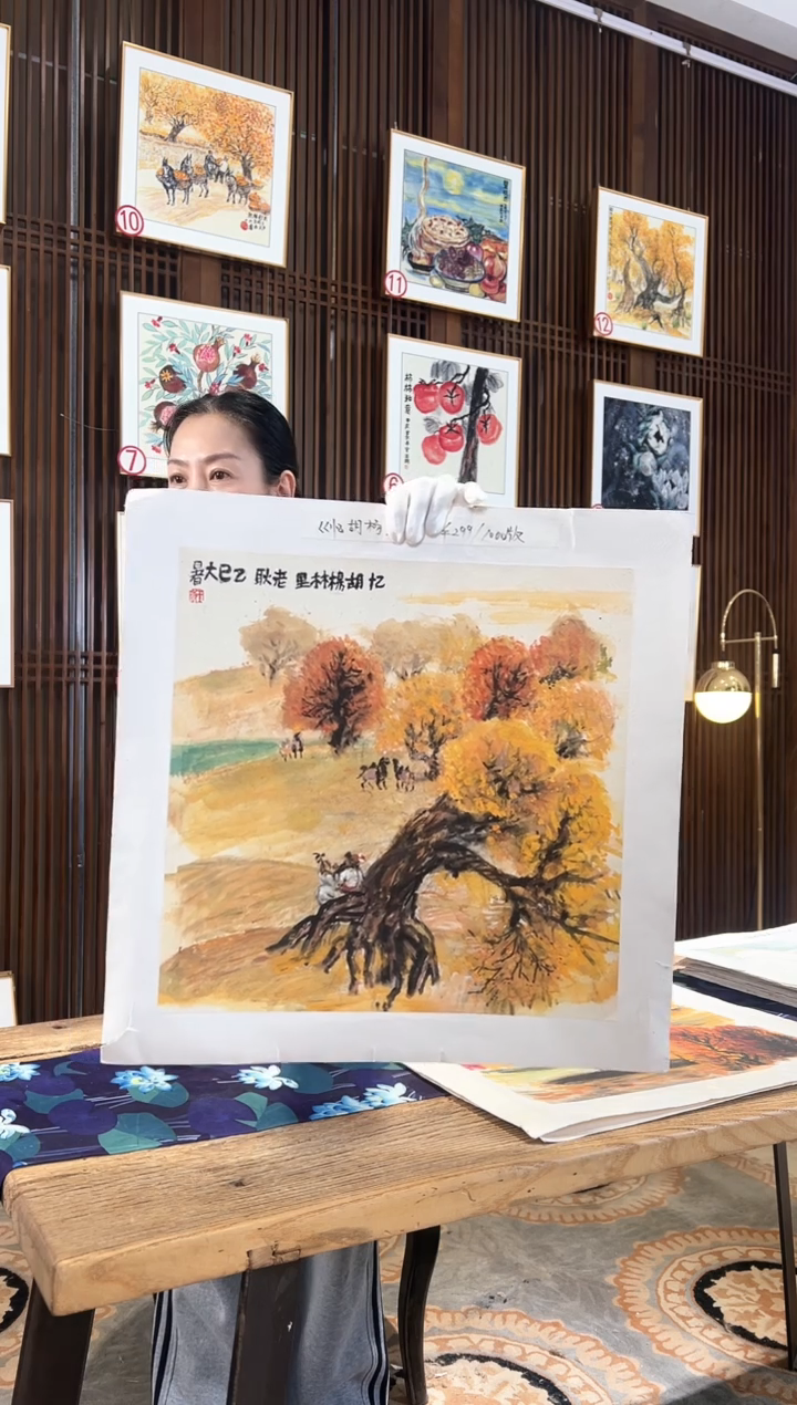 版画耿玉琨名章限量版画S