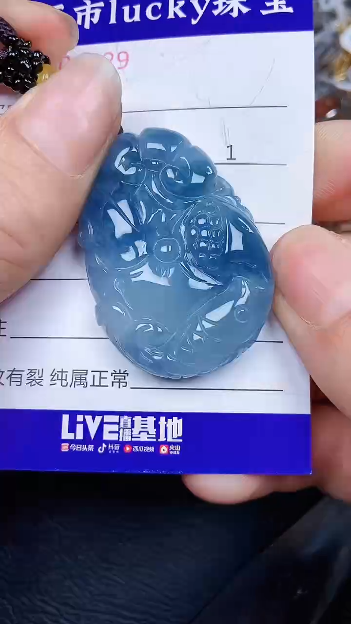 颈饰银S925镶嵌翡翠0929